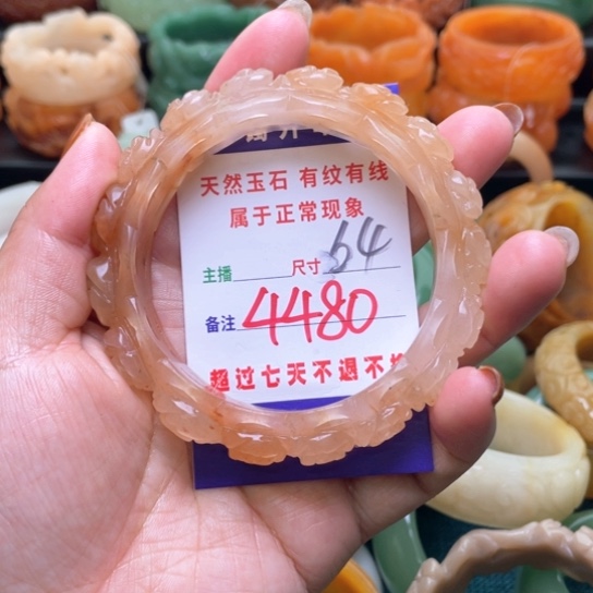 【闪购商品】石英质玉手镯未镶嵌