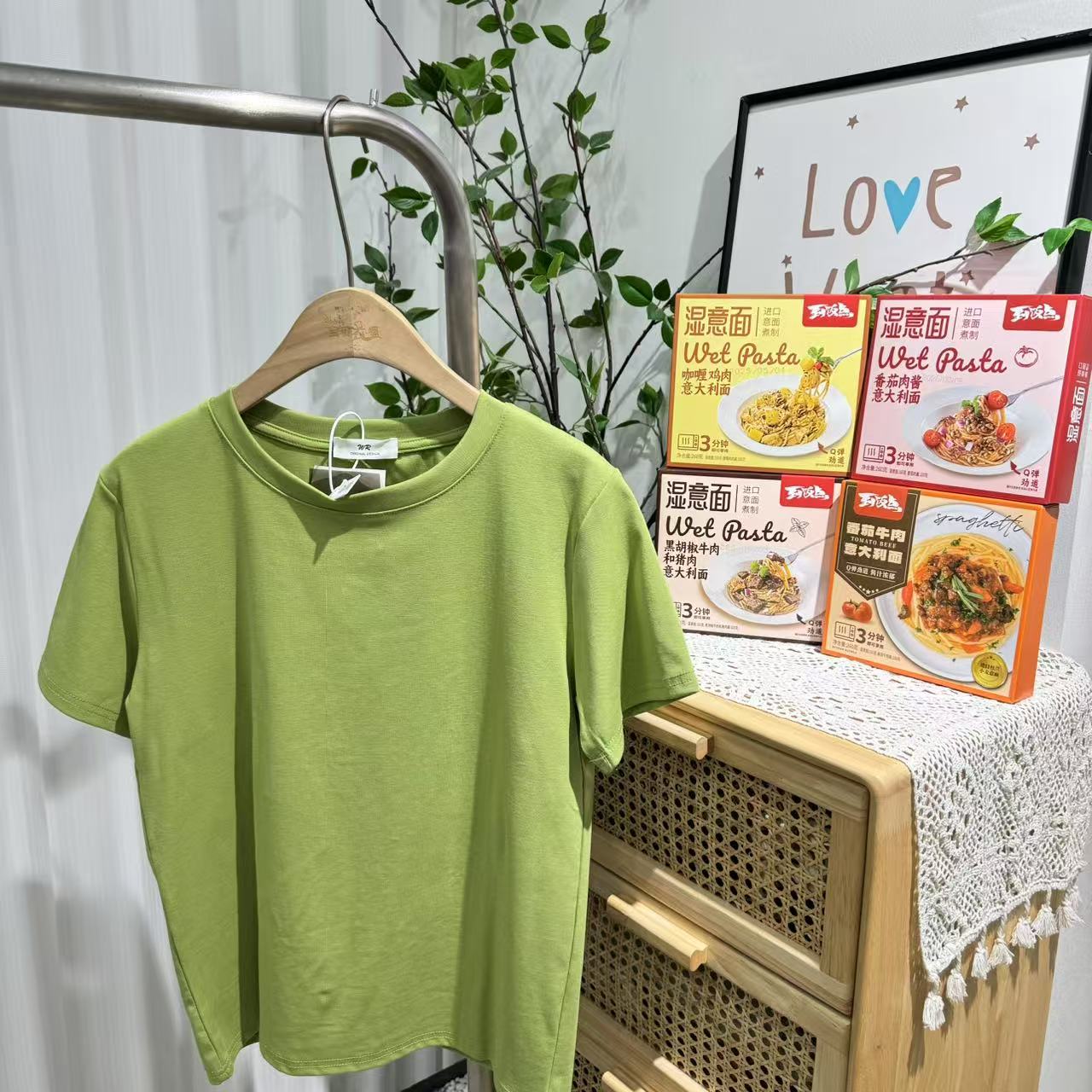 【宝贝家】紫山意面T恤