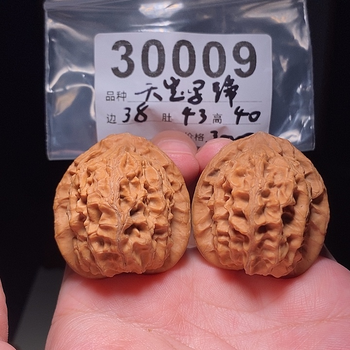 文玩核桃把件马蹄