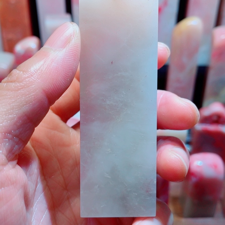 巴林石印石巴林石粉冻印章