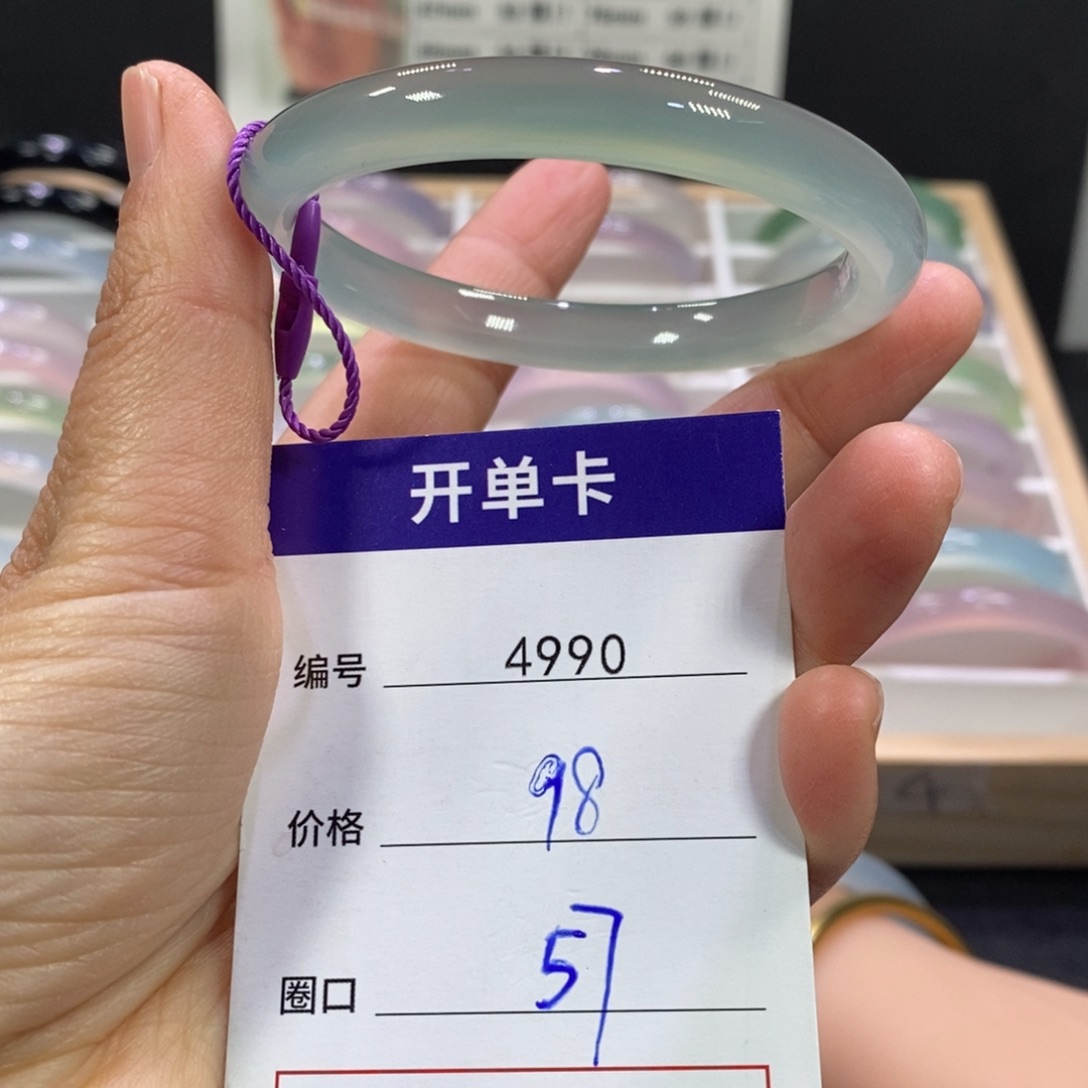 平***玛瑙/玉髓未镶嵌手镯4990