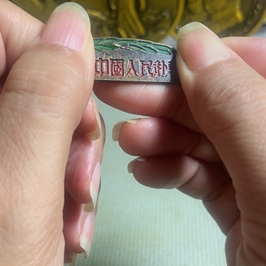 瓷片景德镇陶瓷艺术品