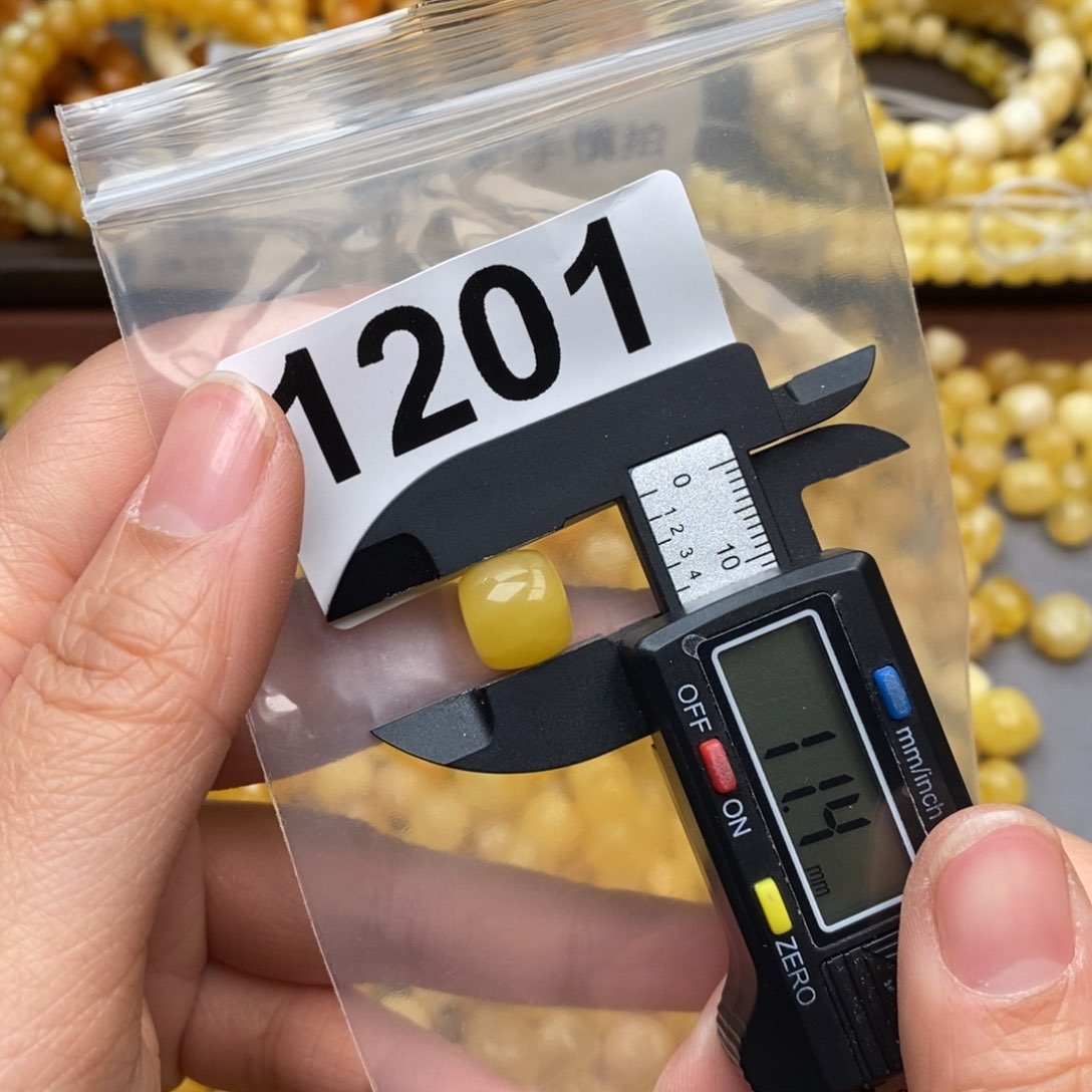 蜜蜡珠宝奇石未镶嵌