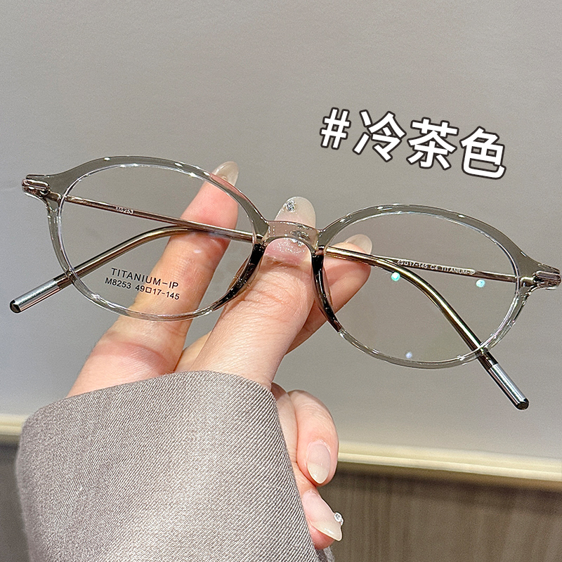 素颜近视眼镜女可配有度数时尚韩版潮-M8253