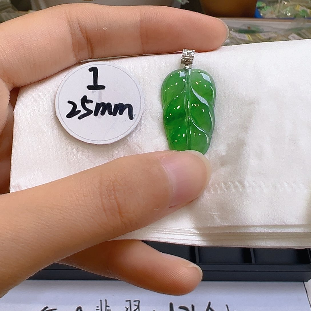 翡翠吊坠(不含链)18K金镶嵌翡翠