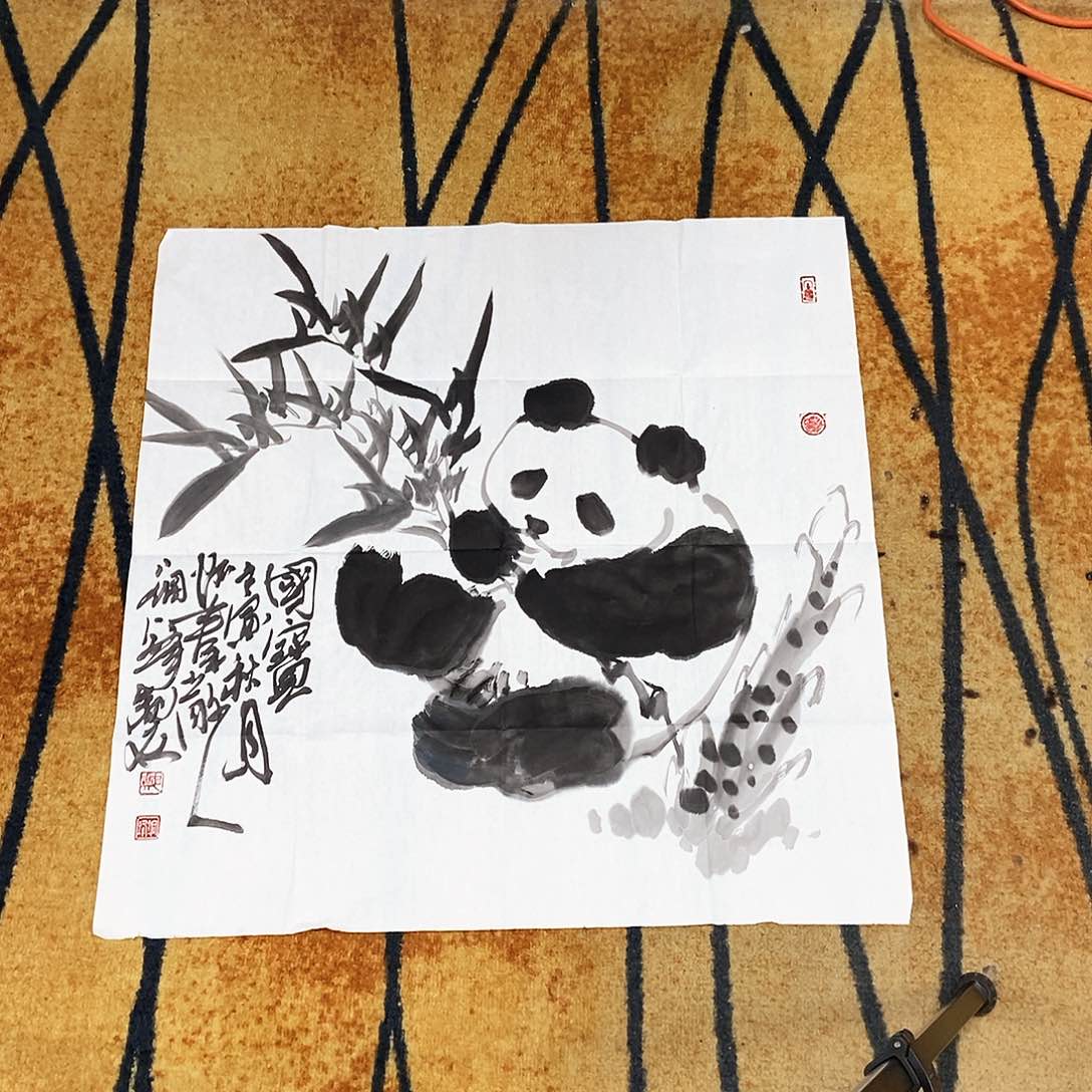 国画李雨轩68.68手绘画心