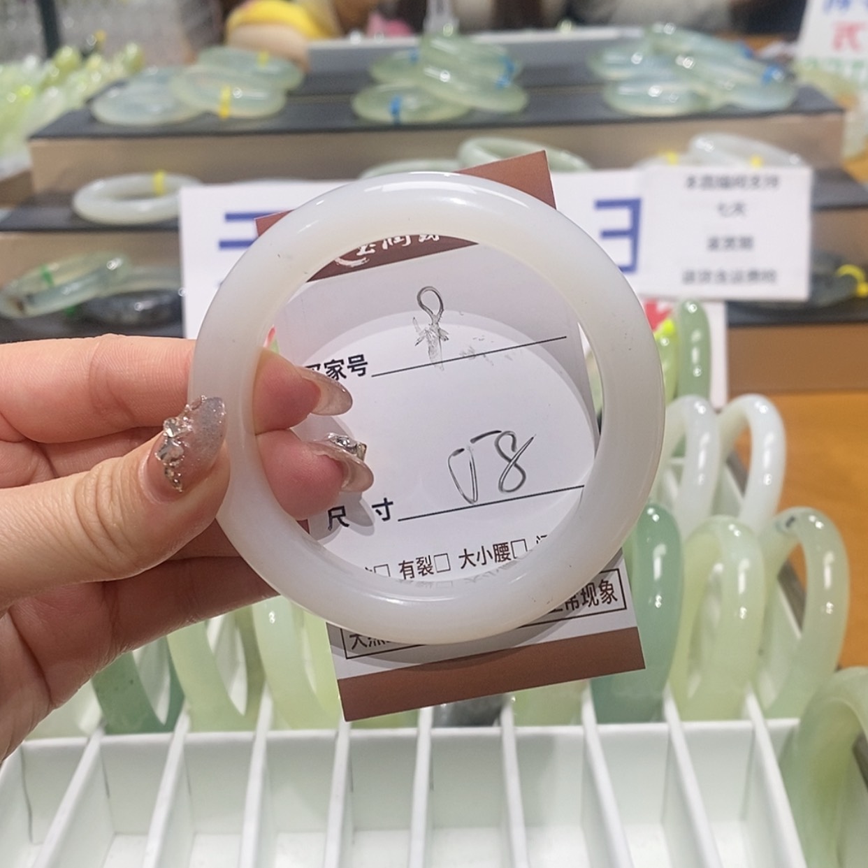 【闪购商品】岫玉手镯未镶嵌天然