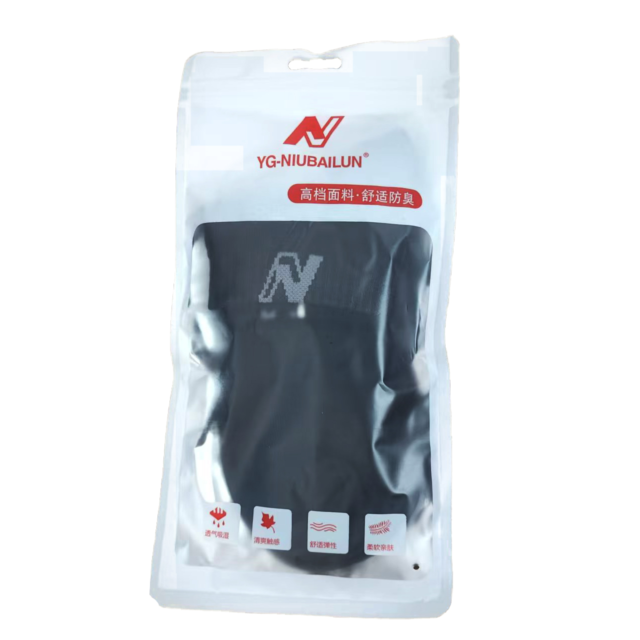 新百伦正品袜子舒适防臭鞋厚款回弹【颜色随机发】