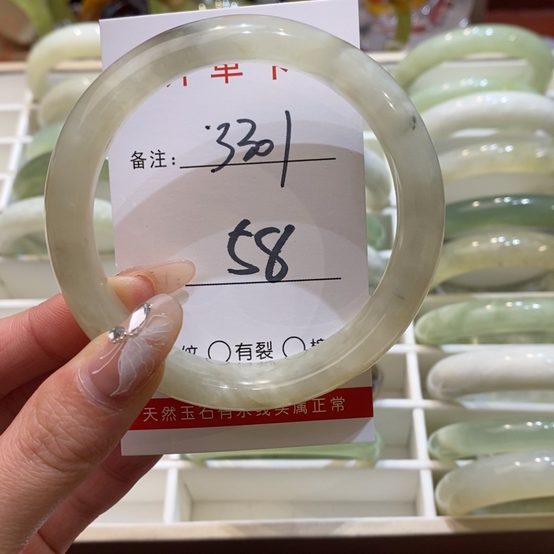 【闪购商品】蛇纹石玉手镯未镶嵌