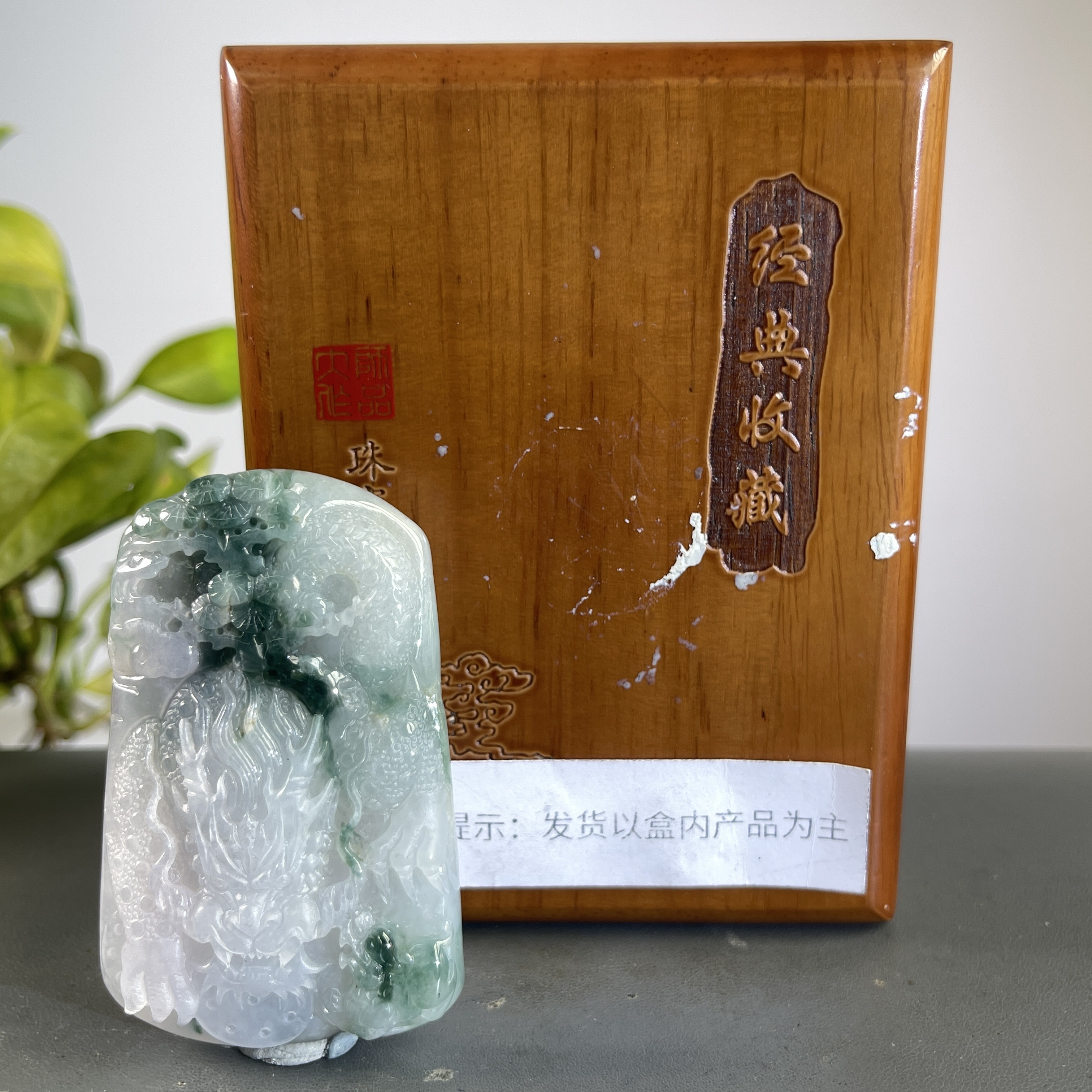 JXW24- 210H 天然缅甸A货翡翠