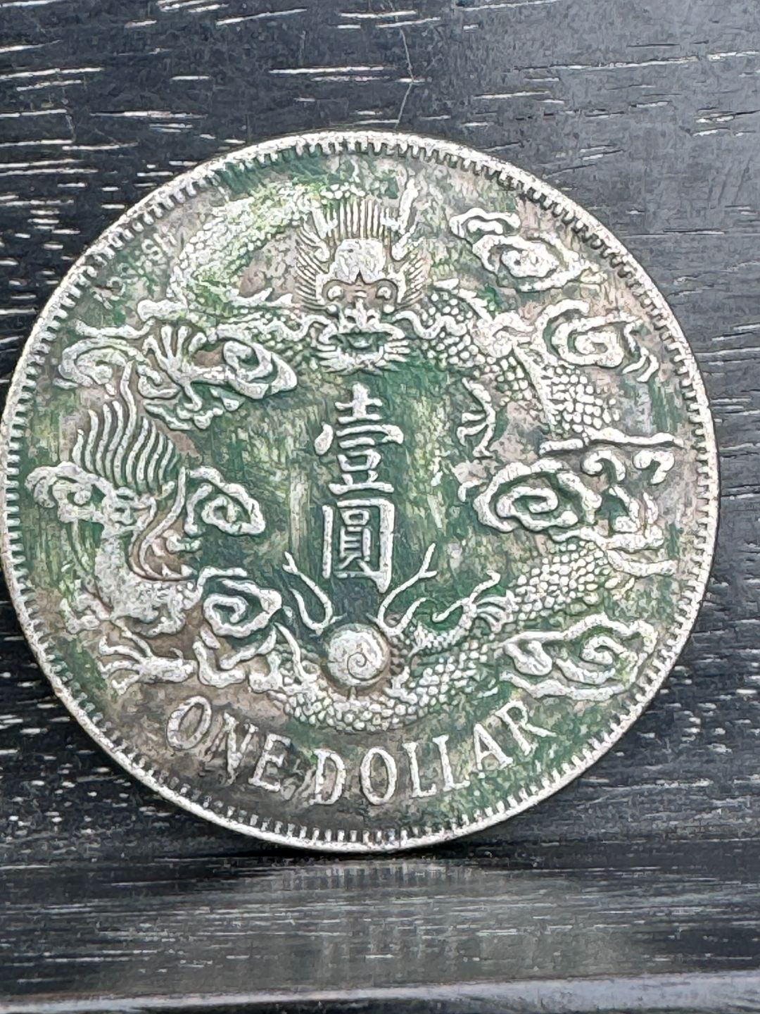 C010精选手工摆件现代仿古复古工艺摆件