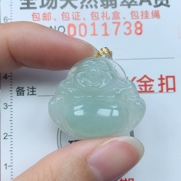 翡翠颈饰18K金镶嵌天然翡翠a货
