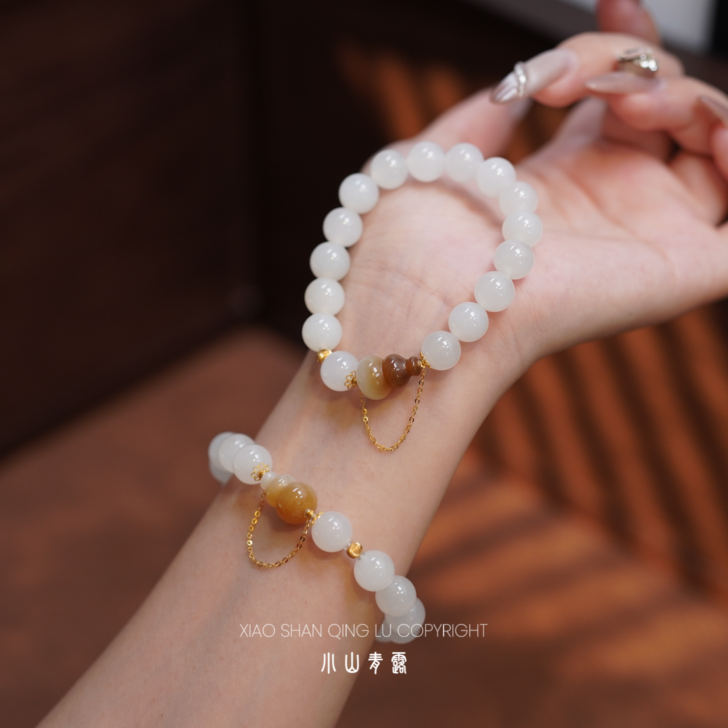 【LR1903】和田白玉葫芦手串18k金镶嵌长17珠10mm左右-多样性发其一