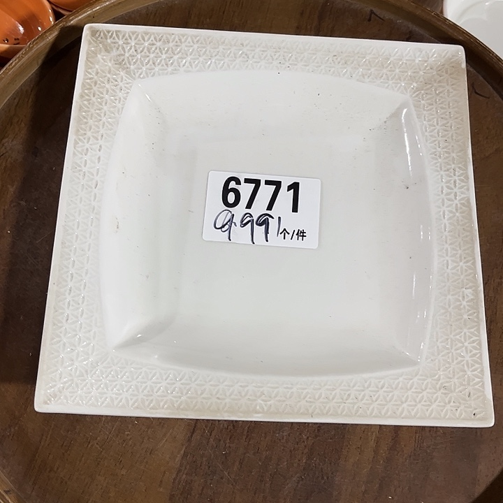 瓷微瑕外贸餐具6771