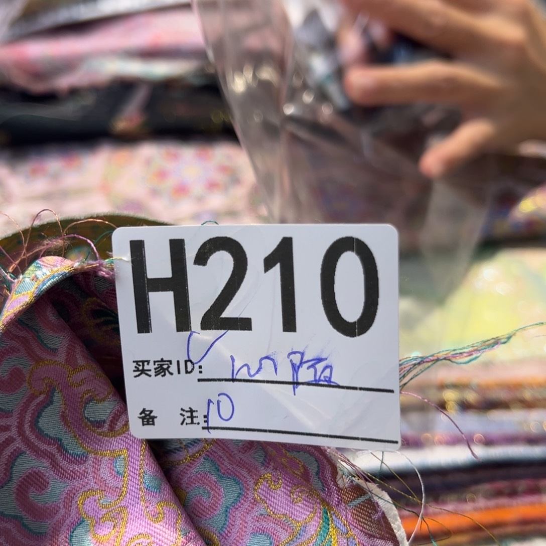 心***3宋锦210xiicococcoovvovo