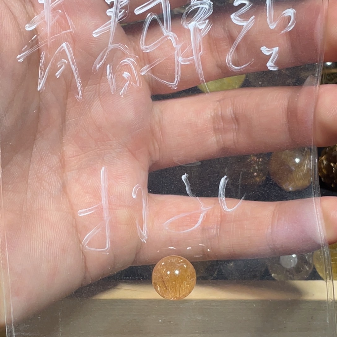 摆件水晶未镶嵌天然水晶打孔不退换