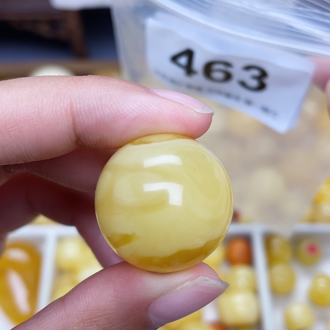 蜜蜡未镶嵌珠宝奇石粉23.2