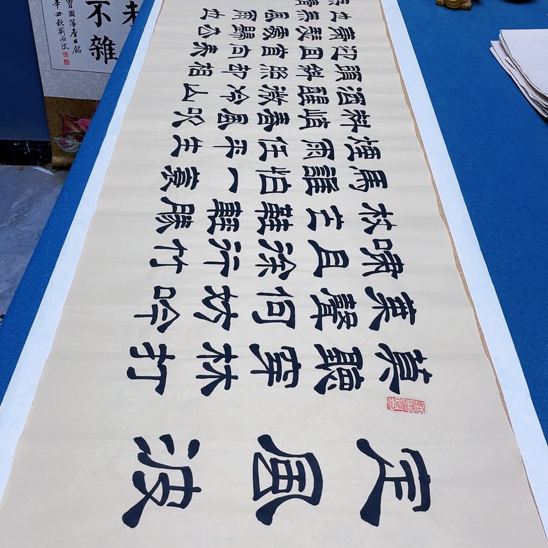 书法宣纸承诺纯手绘