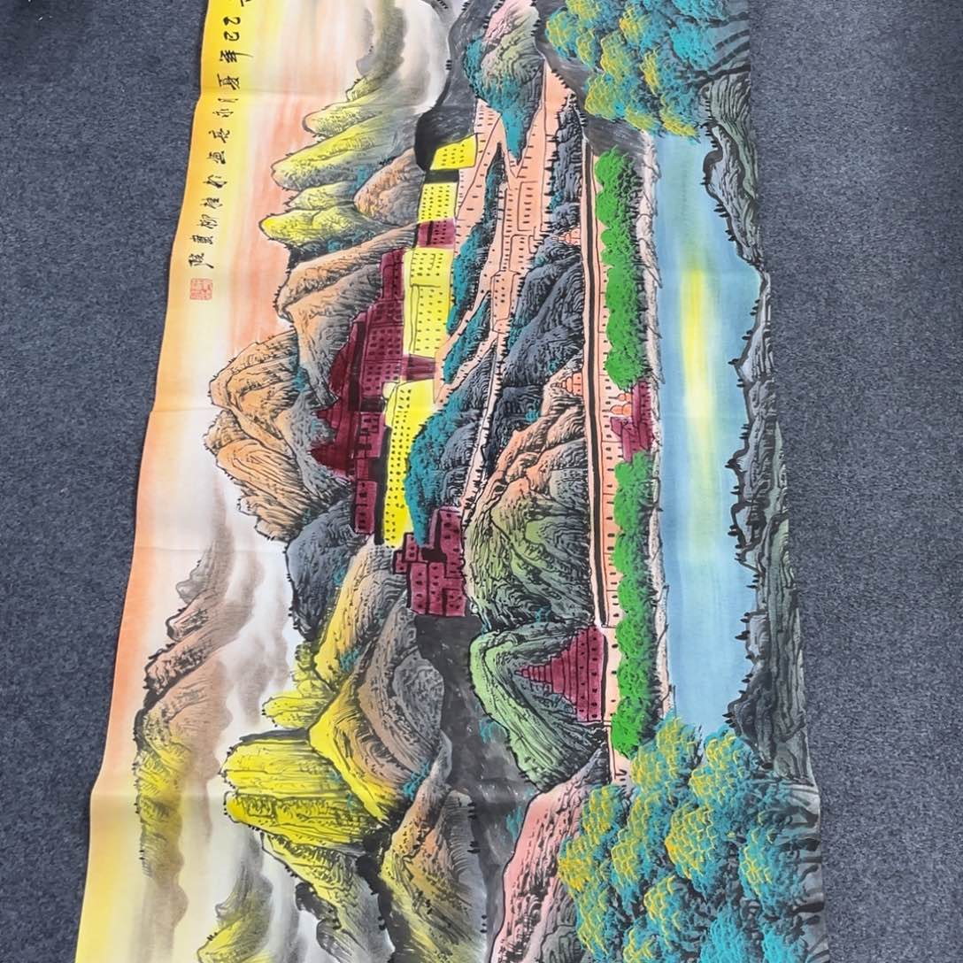 国画我也不知道我为什么