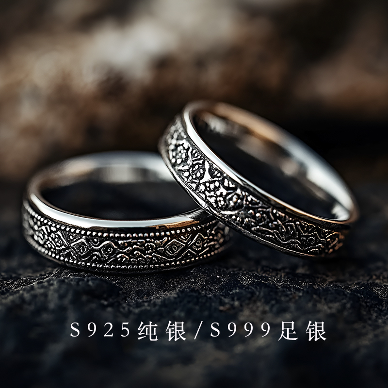925银合成锆石耳饰 S925纯银项链S999足银吊坠配件戒指3D硬银耳钉
