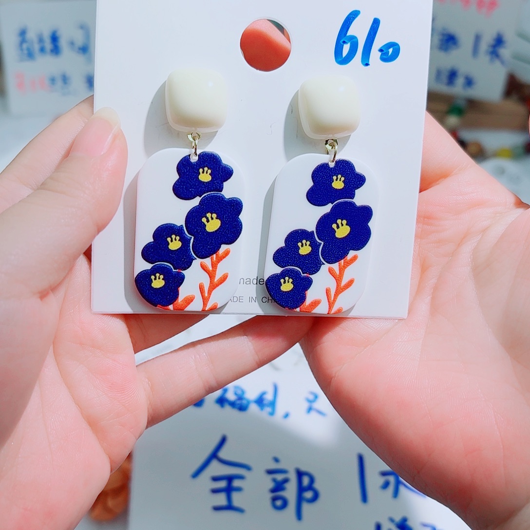 纯铜锆石合金而是
