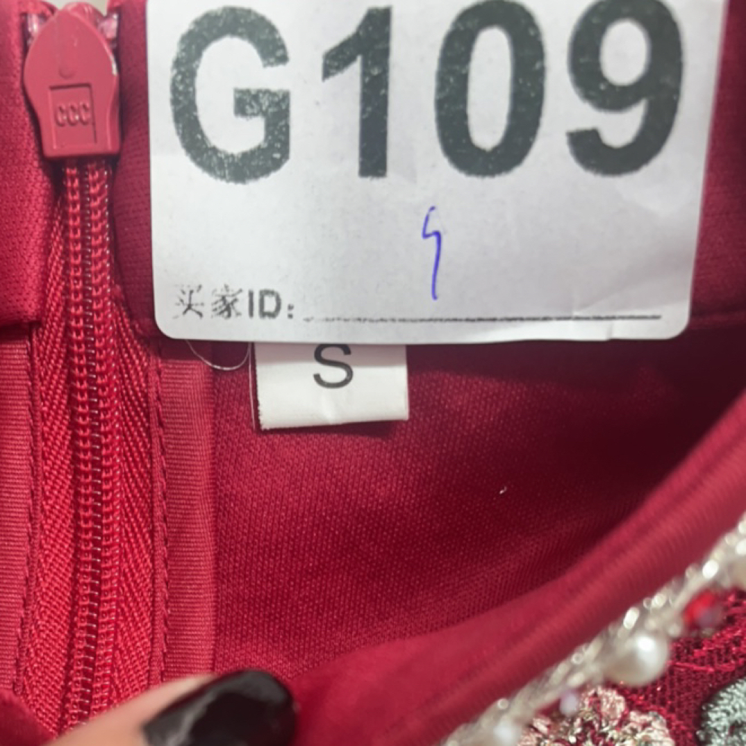 -g109-瑕------改良款旗袍百搭