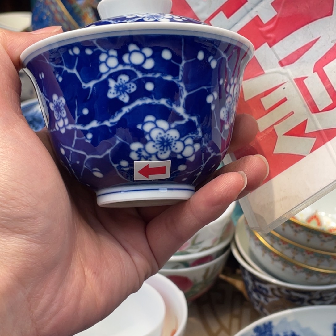 杯景德镇陶瓷景德镇