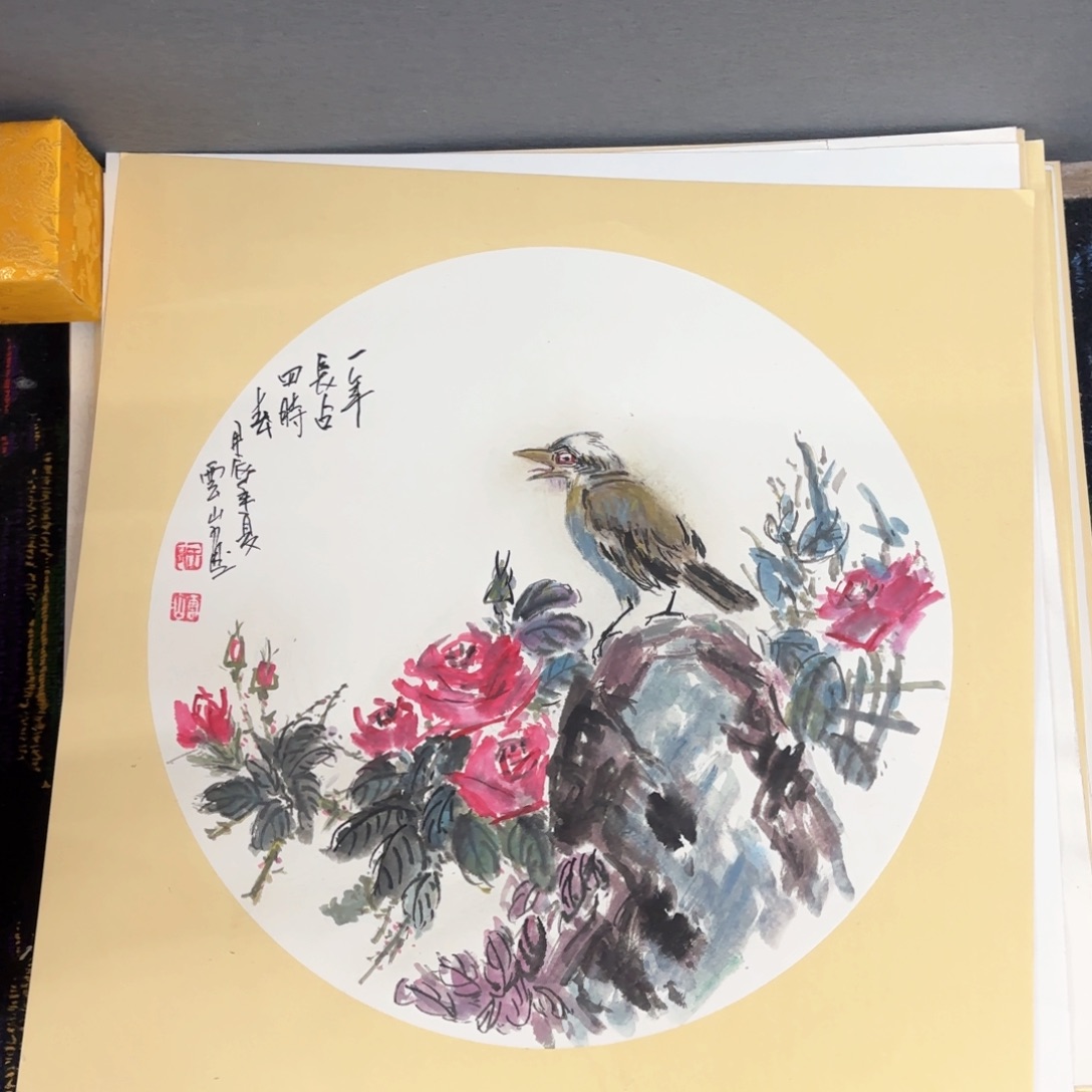 国画50斗方卡纸花鸟朱