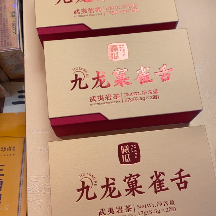 【闪购商品】幽*组合