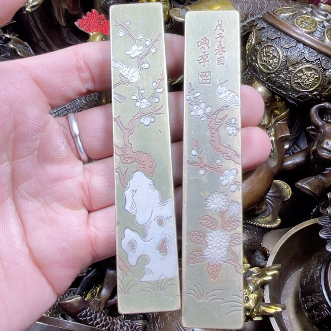 铜器把玩摆件链接1