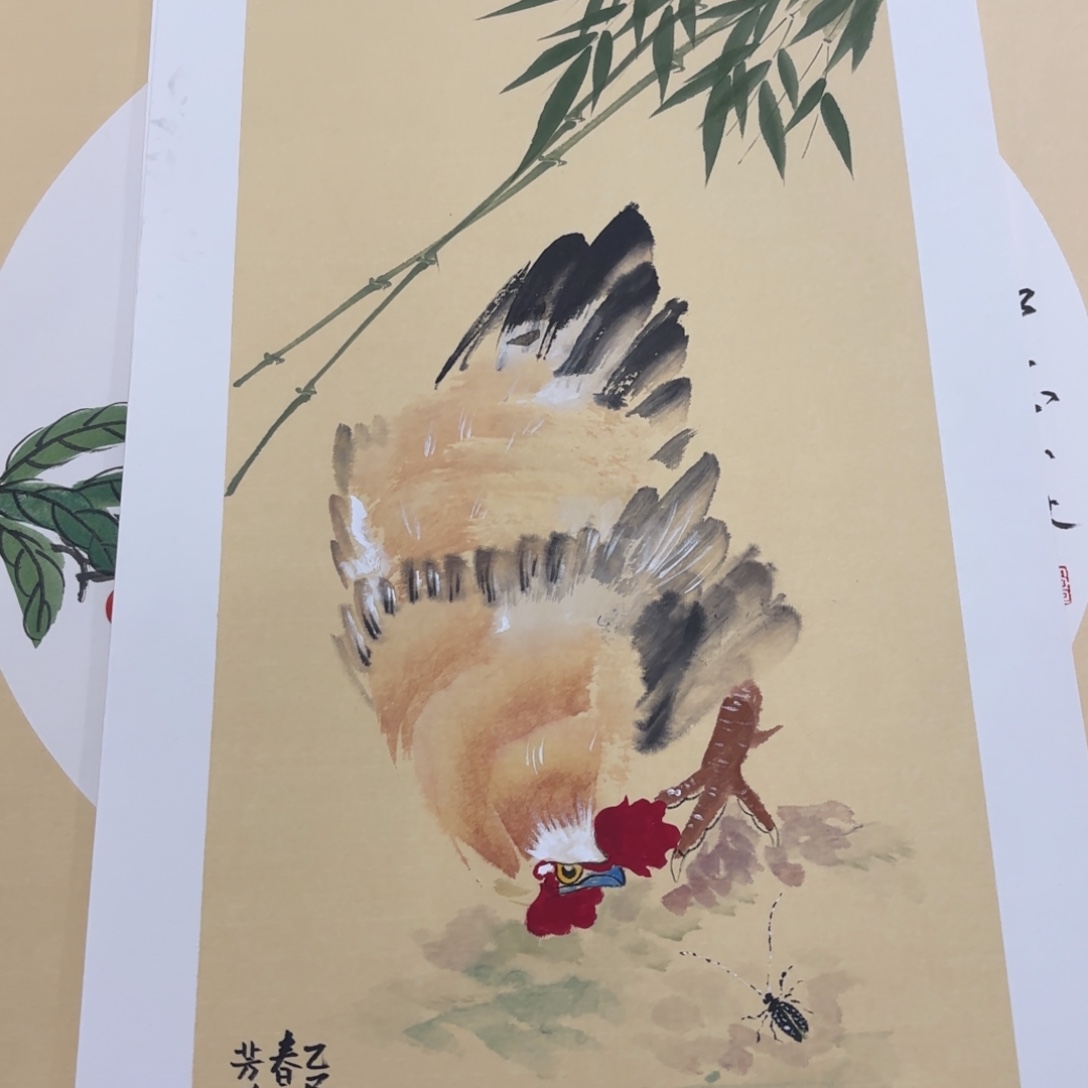 国画张芳华老师卡纸刘
