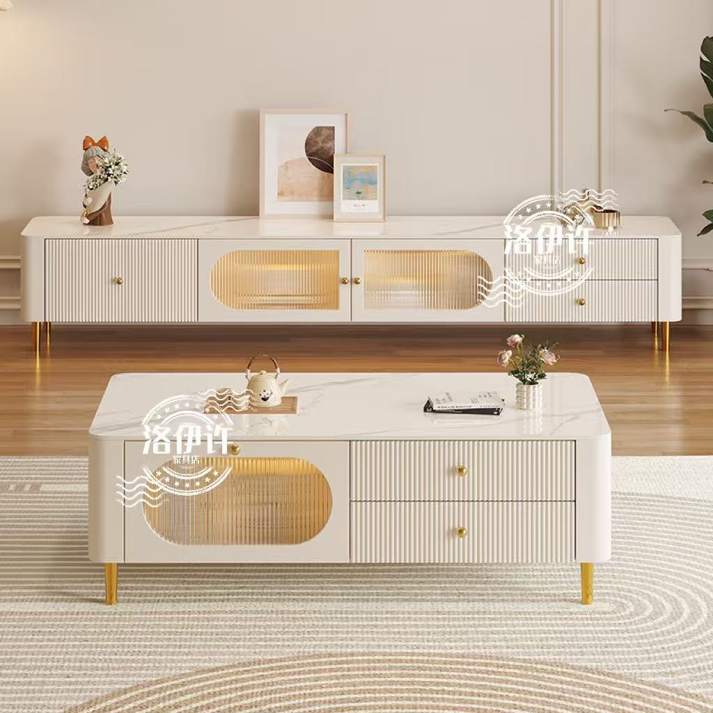 洛伊许岩板茶几家用现代轻奢简约网红奶油风茶几电视柜组合