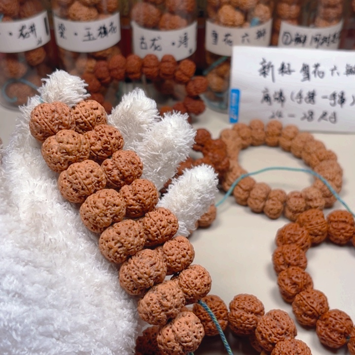 时***栈手串金刚菩提23爆肉