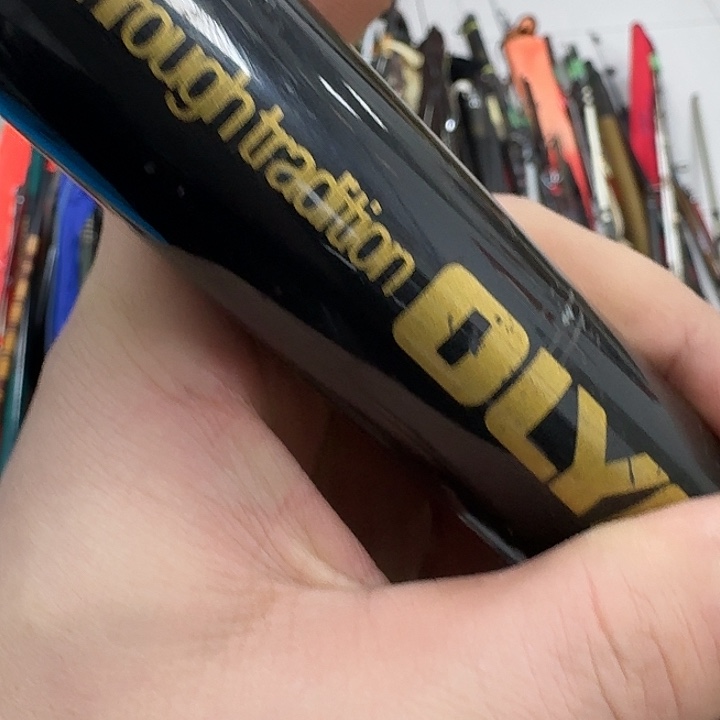 涛***碳素1.8m以下88898