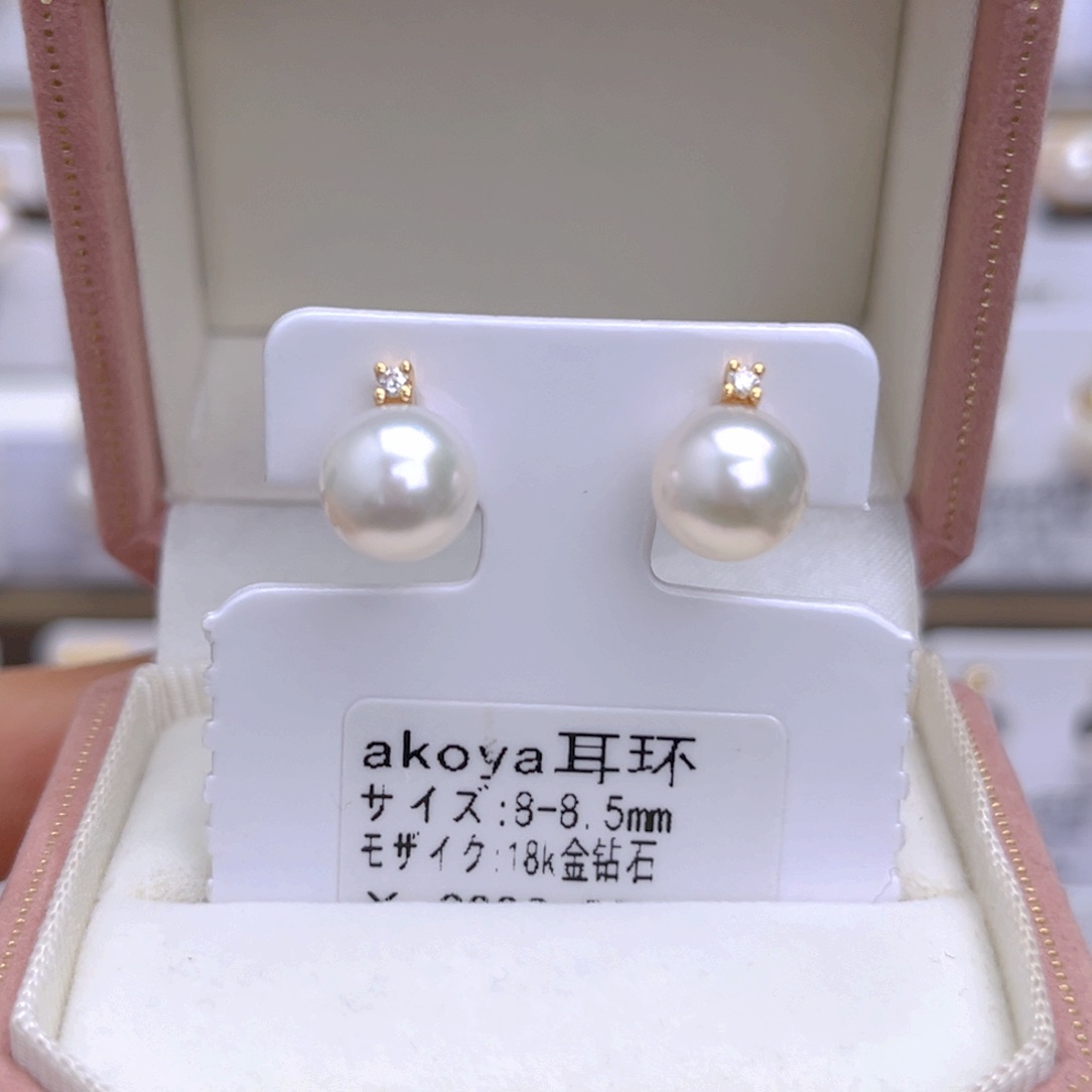 海水珍珠耳饰18K金镶嵌