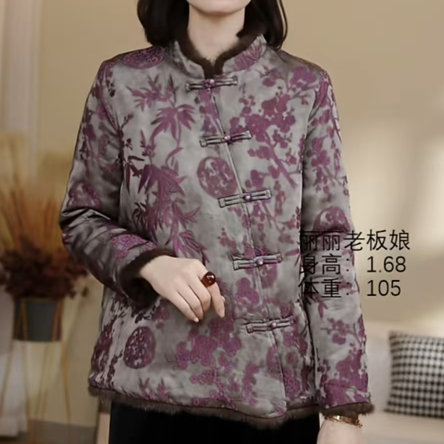 315#2025新款上衣长袖中国风复古立领花纹提花厚款棉服气质短款