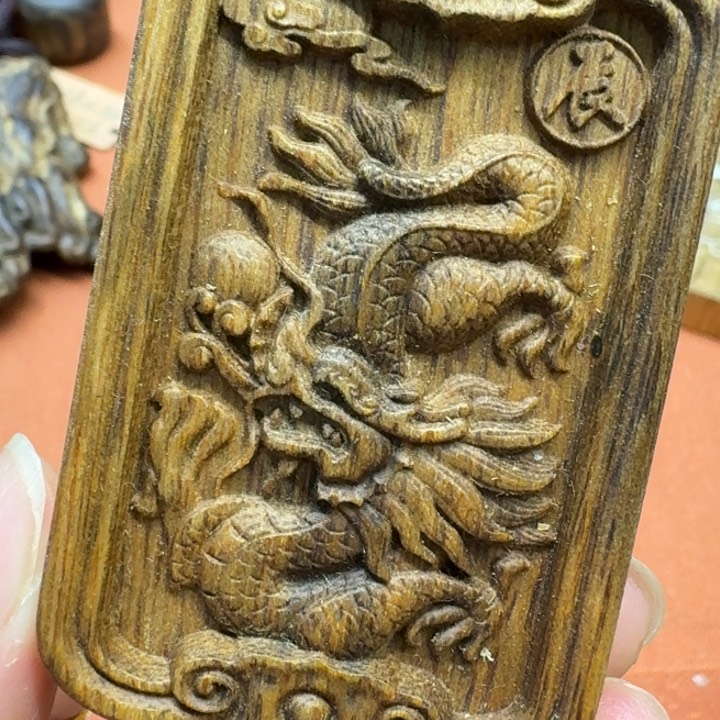 大叶紫檀（黑酸枝木类）