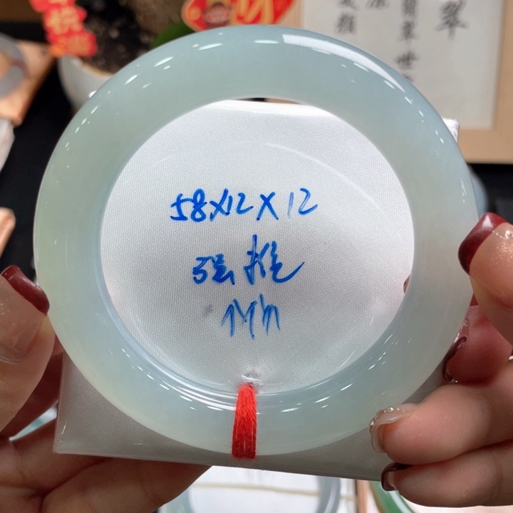 翡翠手镯未镶嵌翡翠手镯3号胖圆