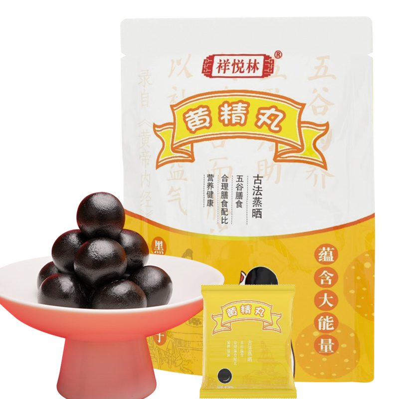 祥悦林九蒸九晒黄精芝麻丸12丸108g*2袋