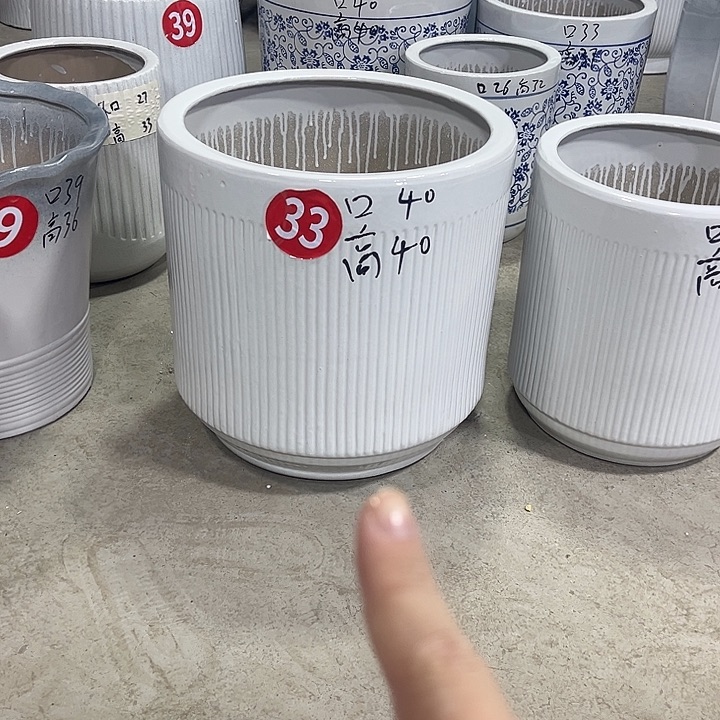 芙***蓉陶瓷大花盆特大一个