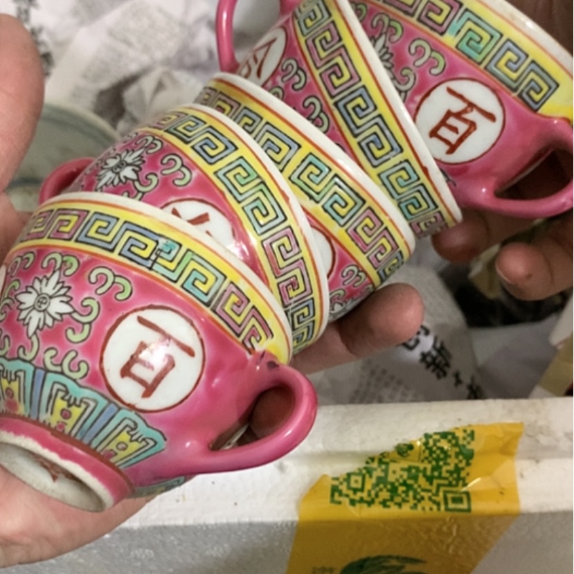 【闪购商品】便携俗*
