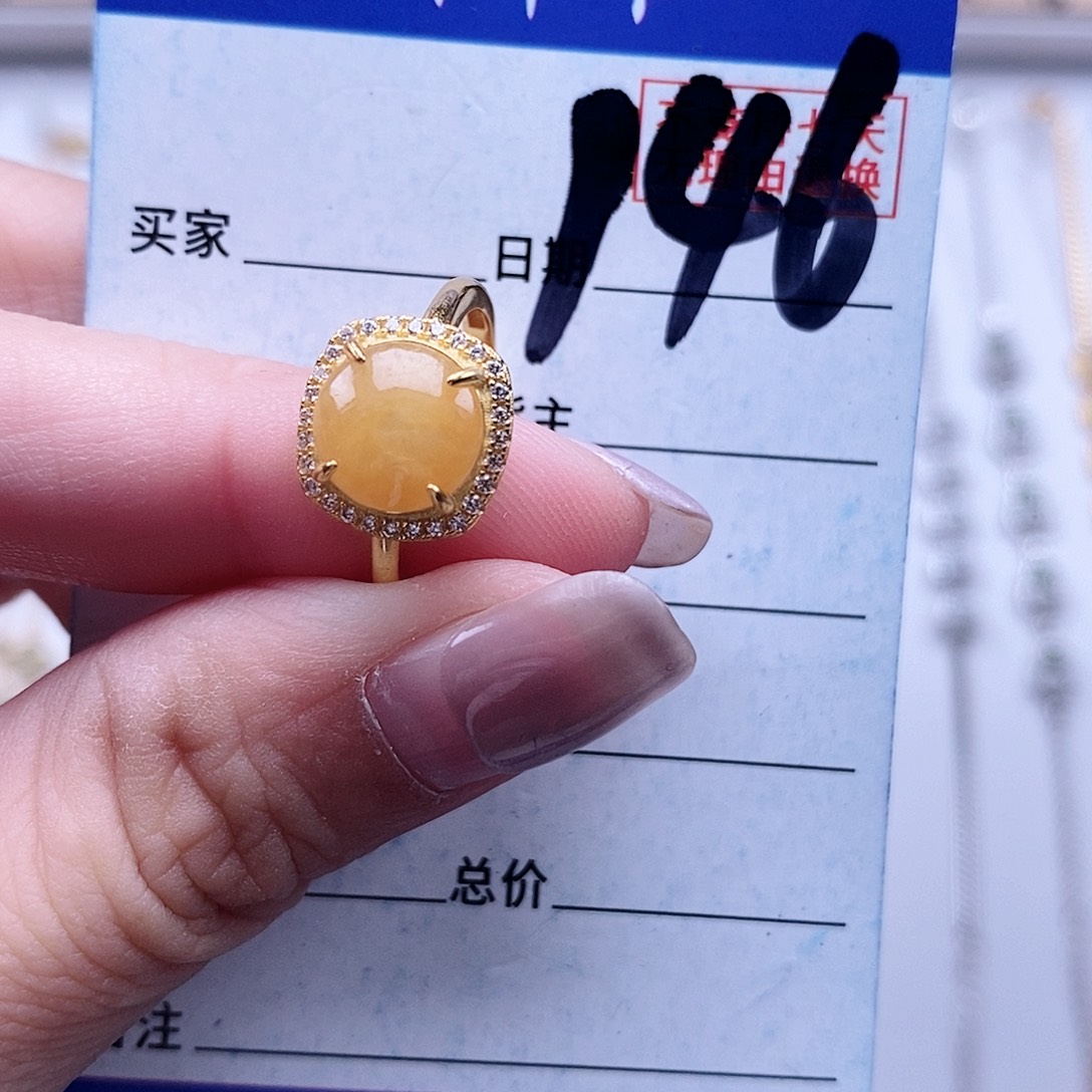 翡翠未镶嵌戒指戒指
