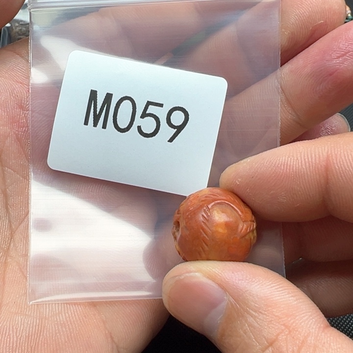 和田玉（糖玉）珠宝半成品未镶嵌