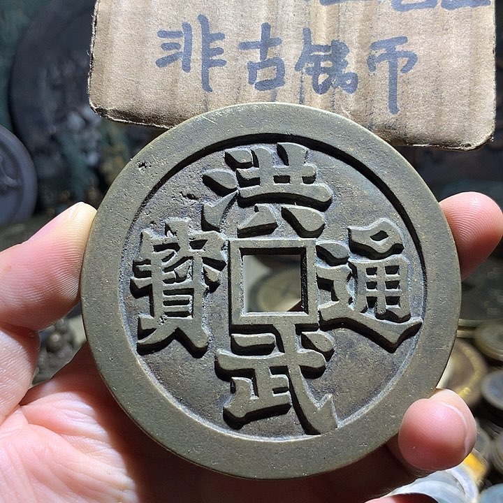 铜现代工艺品老铜翻砂