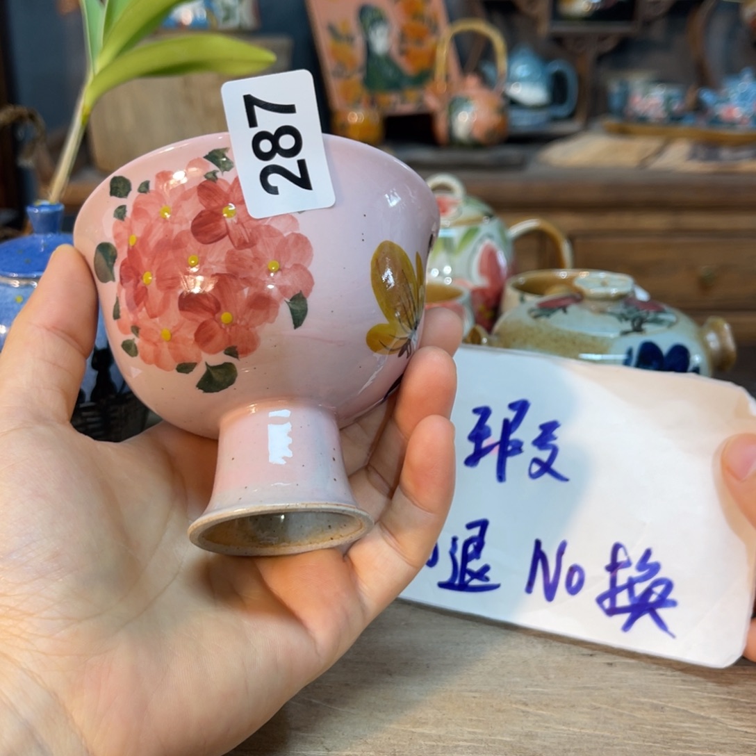 壶素浅陶瓷手工手绘