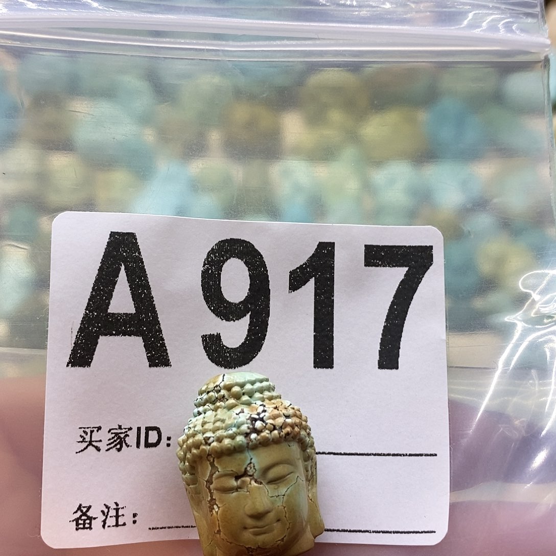 绿松石未镶嵌绿松石配饰定位