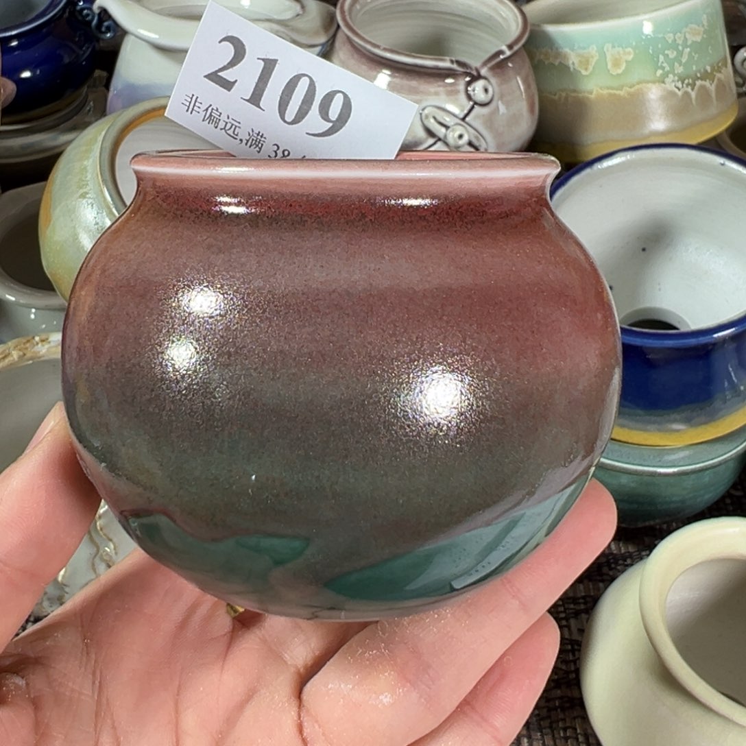 红陶景德镇陶瓷……