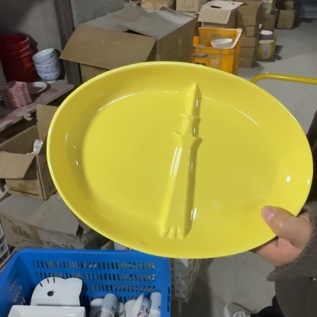 瓷片这个世界都是微瑕
