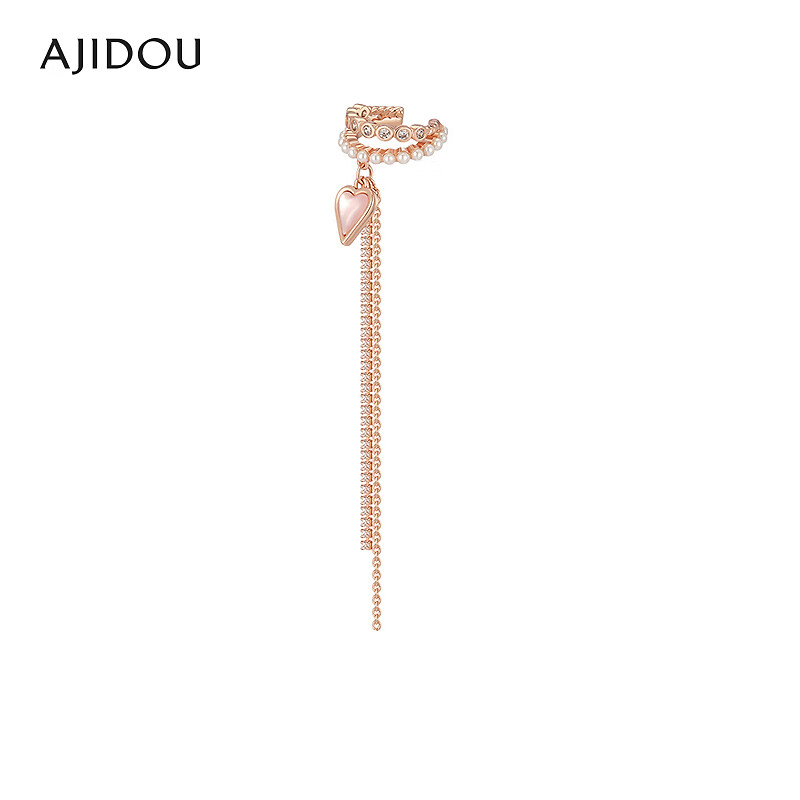 阿吉豆浪漫之约系列耳环单只耳夹女款贝壳