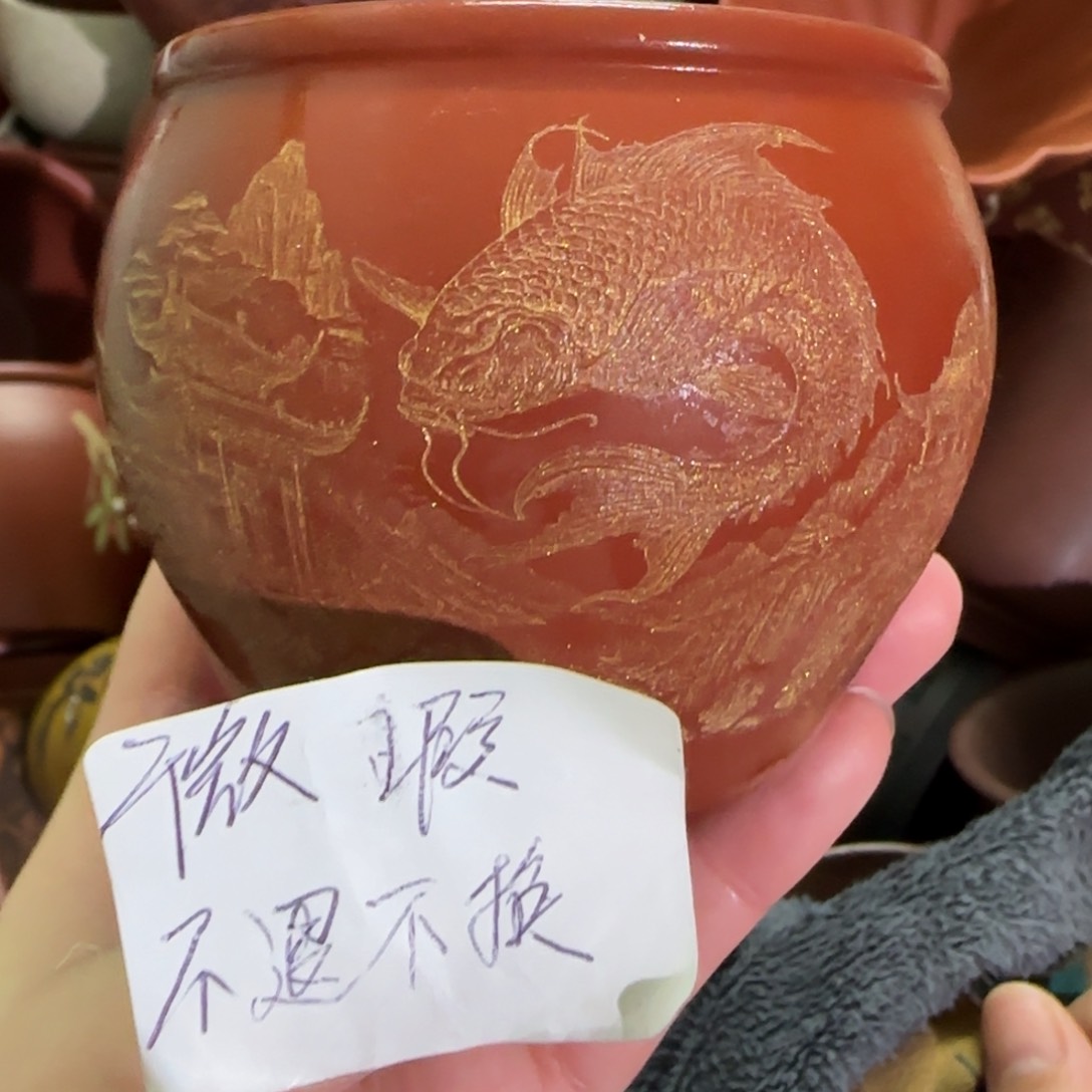 紫砂茶杯紫砂主人杯